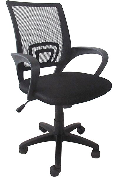 MLM Ergonomic Mesh Office Chair with Lumbar Support, Armrests, Smooth Casters