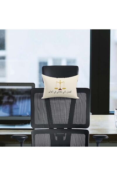 Bahgeti Neck Support Pillow for Office Chair