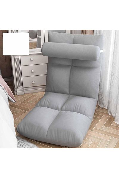 Generic Jiawu Folding Floor Chair, 8 Grids Non-Slip Soft Folding Sofa Chair for Living Room (Gray)