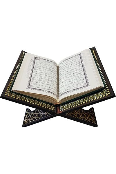 Generic Wooden Quran stand with Islamic decorations in several patterns (Q3)