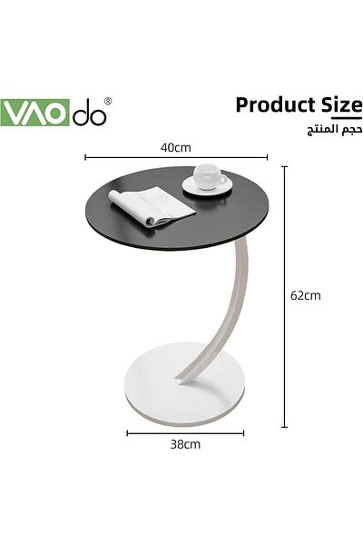 Generic VAODO C Shaped End Table, Coffee Table, Round Side Table, Couch Table, Snack Side Table, for Small