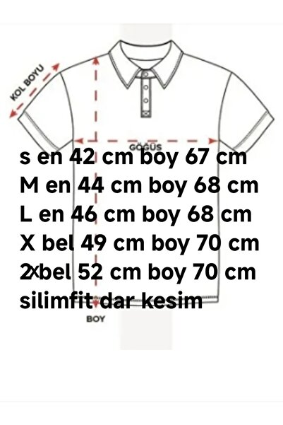 couis Λεπτό χτενισμένο βαμβακερό κοντομάνικο μπλουζάκι