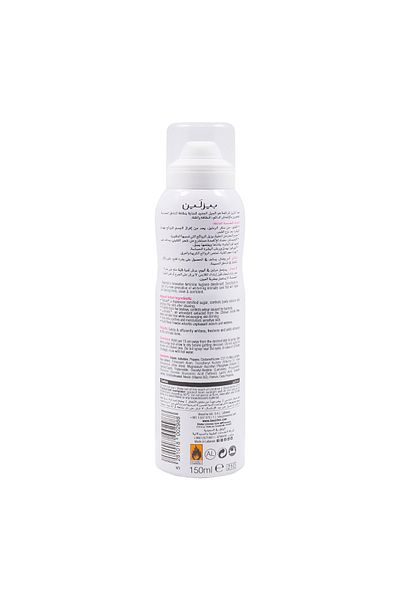 Beesline Sensi Fresh Whitening Sensitive Zone Deodorant 150 ml