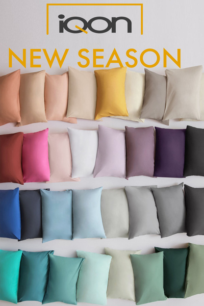 İQON |   Mix & Match |   Plain |   Ranforce Set of 2 Pillow Cases