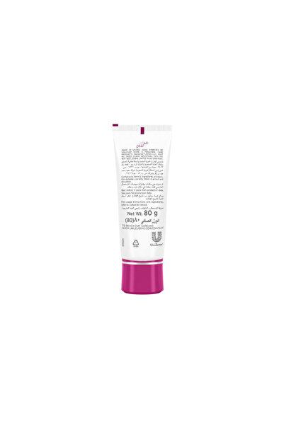 Fair & Lovely كريم تفتيح البشرة متعدد الفيتامينات 80 جرام