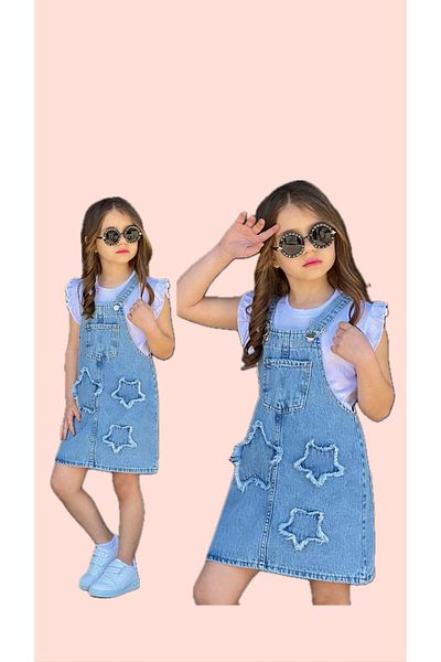 Calisa Blugi Copii Salopetă Haine Tricou Eid
