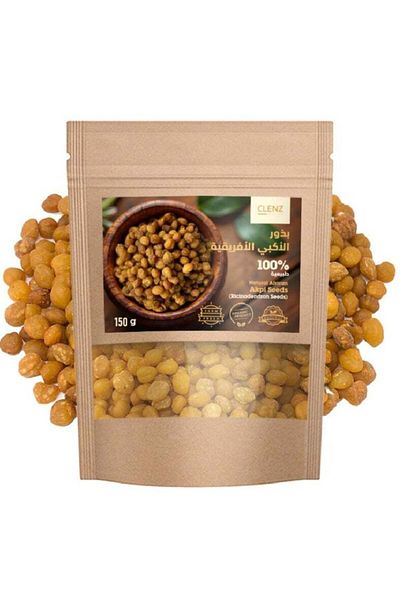 clenz 100% Natural African Akpi (Ricinodendron) Seeds - 150g
