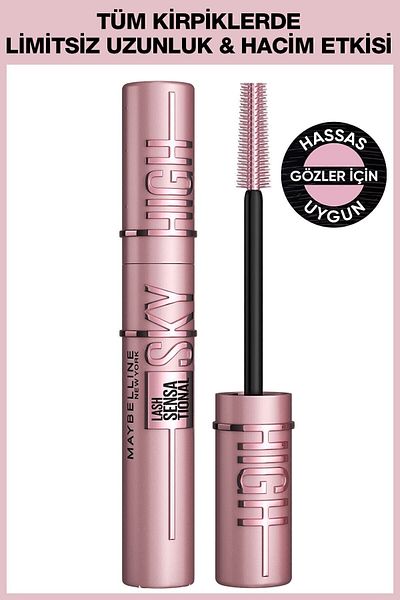 Maybelline New York ماسكارا لاش سينسيشنال سكاي هاي