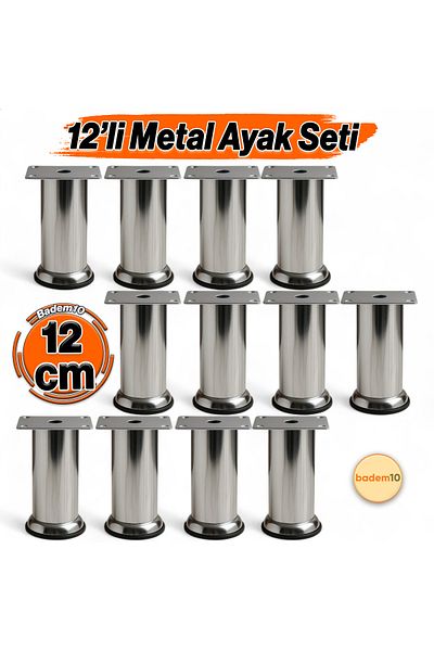 Badem10 (12 buc.) Baza Mobila Fotoliu Canapea Pat Canapea Suport Upgrade Picior Picioare Metal Cromat 12cm