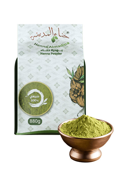Hanne almadina 100% natural and sterilized Medina henna, excellent quality, from Medina farms, 880 grams