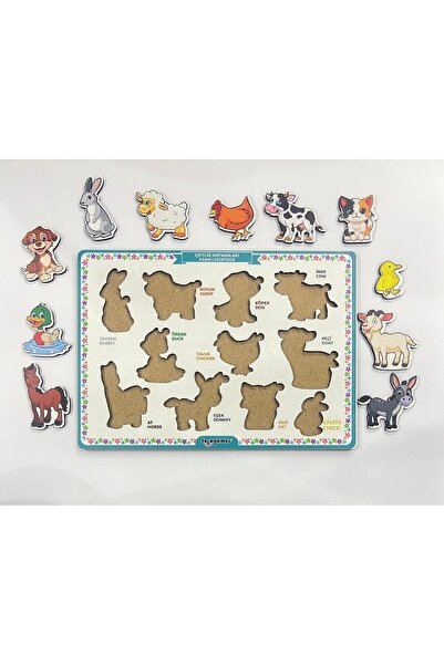 lologames Ahşap Çiftlik Hayvanları Eğitici Bul-Tak Oyunu Puzzle - Yapboz