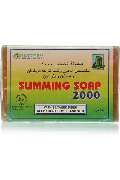 PUREFORM Scrub Polishing Soap
