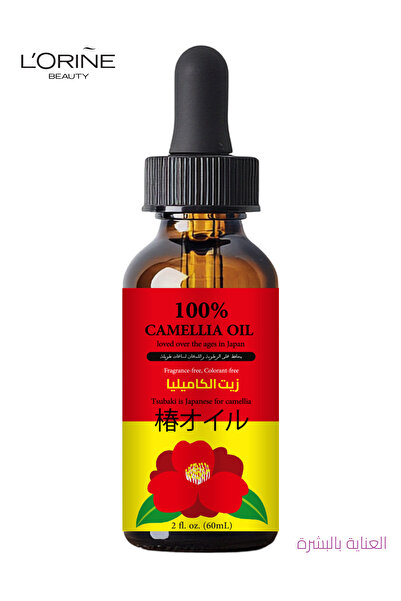 LORINE BEAUTY زيت الكاميليا للعناية بالبشرة لورين 60 مل