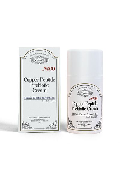 Rosece Copper Peptid Prebiotic Moisturizing Cream |   Barrier Repairer |   Soothing | Water Based Cream |   50ml