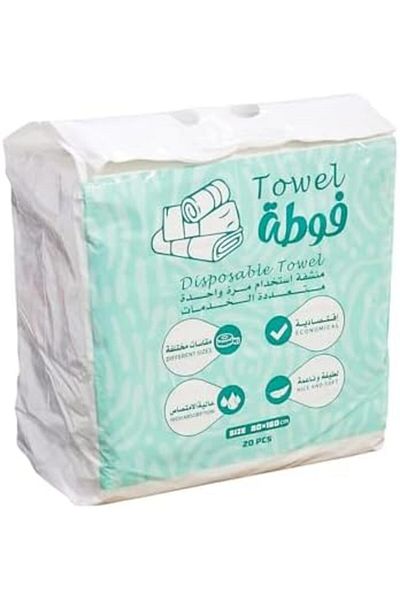 RA Disposable Cotton Towels, 160x80 cm, Pack of 20, White