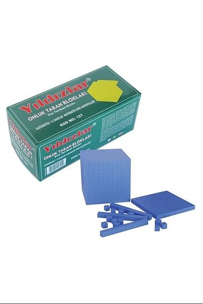 Erbar Stars Tennis Base Blocks