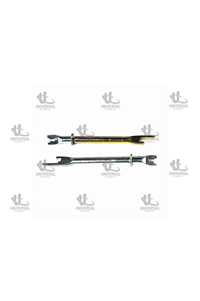 İTAQİ ضبط فرامل السقاطة BT50 07-12/RANGER 4X2 07-12 UNI-08037