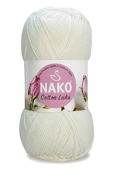 NAKO Luxury Cotton Vest and Tunic - Milk White, 5 Pieces, 97570