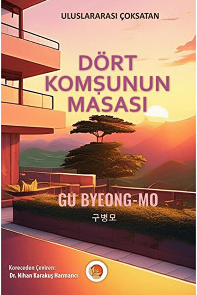 Lotus Yayın Grubu Dört Komşunun Masası / Gu Byeong-Mo / Lotus Yayın Grubu / 9...