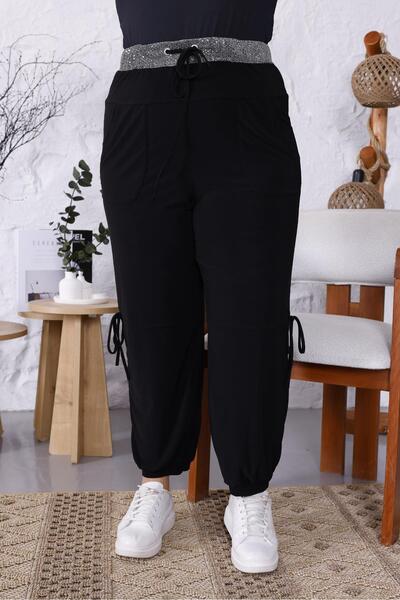 Siyezen Large Size Waist Shiny Pocket Lace up Loose Trousers