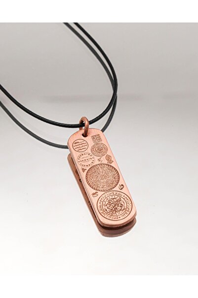 Sırlı Sepet Prime Dua Yazılı Bakır Kolye ve Ayet-el Kürsi Yazılı Bilezik Seti (Zeolit Taşı)