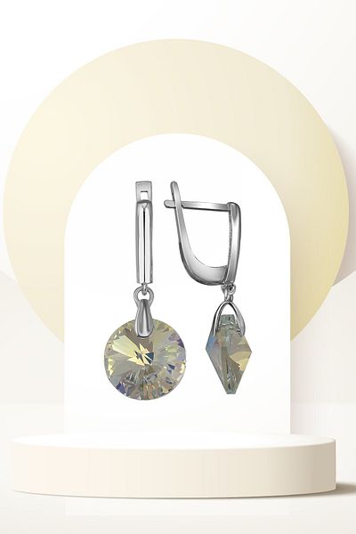 Swaroski Zirconia Crystal Stone Round Earrings