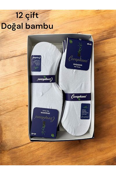 Çoraphane 12 чифта безшевни бамбукови балетни чорапи със силикон
