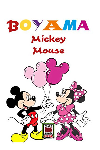 Elips Kitap Mickey Mouse Boyama / Kolektif / Elips Kitap / 9786051215143