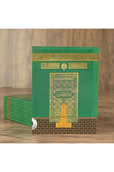 İkranur Yasin Kitabı 10 Adet Çanta Boy(12X16 80 SAYFA) Isme Özel Etiketli Mev...