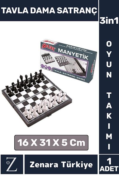 Zenara Elite Series High Quality Family Home Friend Coffee Cafe Collectible Backgammon Checkers Chess 3 in 1 Game Set