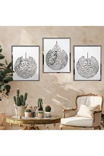 selamislamicwallart Ayetel Kürsi | Felak Suresi | Nas Suresi 3'Lü Ahşap Akril...
