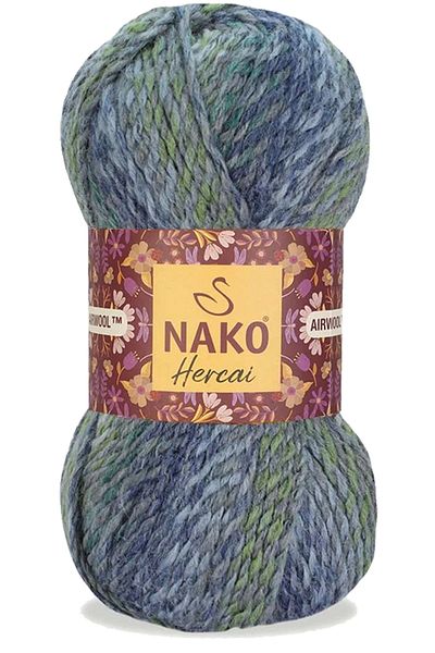 NAKO Hercai Ebruli 5 Pieces Cardigan Sweater - Beanie Hand Knitting Yarn Wool 28046