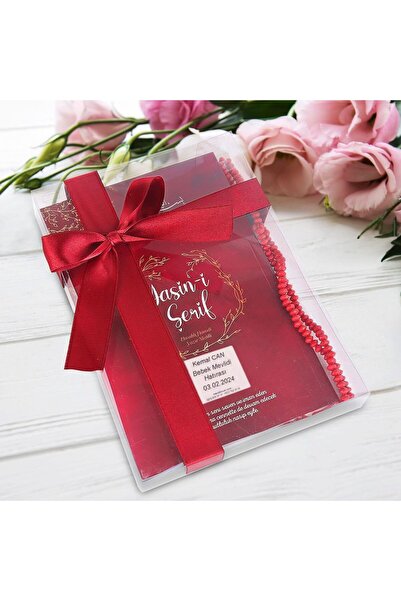 10 Economic Yasin Books ( Medium Size ), Rosary, Decorated Acetate Boxed ( 25x18 ) cm 150 g Bordeaux