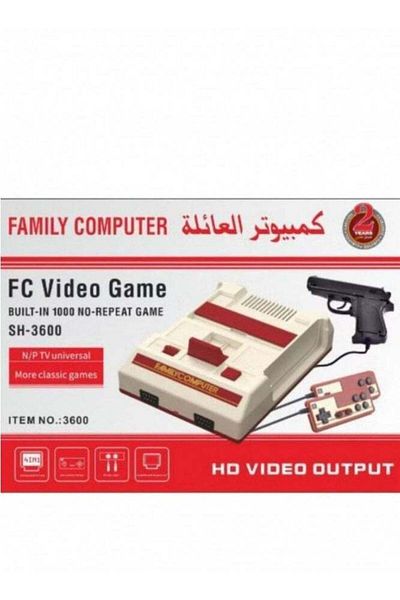 Generic Family computer with classic video games