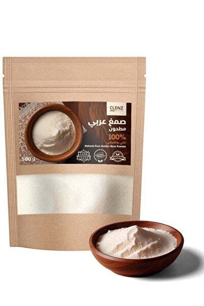 clenz مسحوق صمغ عربي طبيعي 100% - 500 غرام