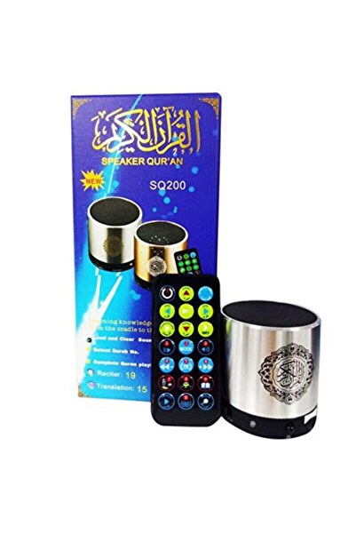 MACON ELECTROPRIME Quran Speaker Islamic Gift Digital Azan/Muslim Player W/ 8Gb Tf Cards - S M8K2