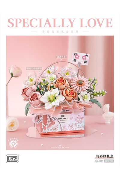 Loz 1951 Flower Gift Box Pink