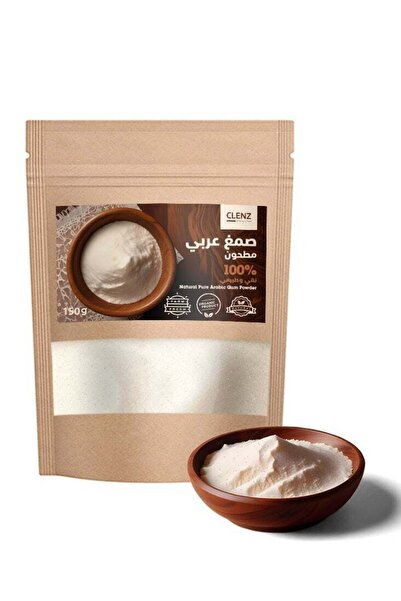 clenz مسحوق صمغ عربي طبيعي 100% - 150 غرام