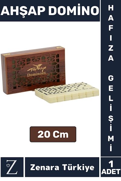 Zenara Premium Educational Fun Memory Development Family Friend Group Domino Game with Durable Wooden Box