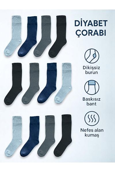 Line Smart 12 броя дамски памучни безшевни меки чорапи до глезена със специален дизайн