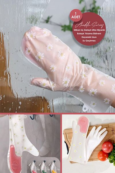 Anadolu Saray Ultra Hygienic Dishwashing Gloves with Silicone Tip Detail Waterproof Dishwashing and Cleaning Gloves