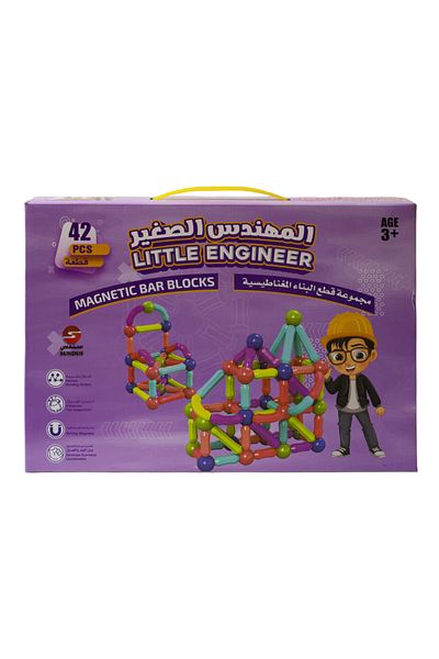SUNDUS LITTLE ENGINEER-42 PCS