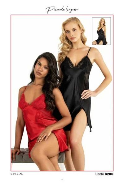 PRIMODA Satin Nightgown S 8200
