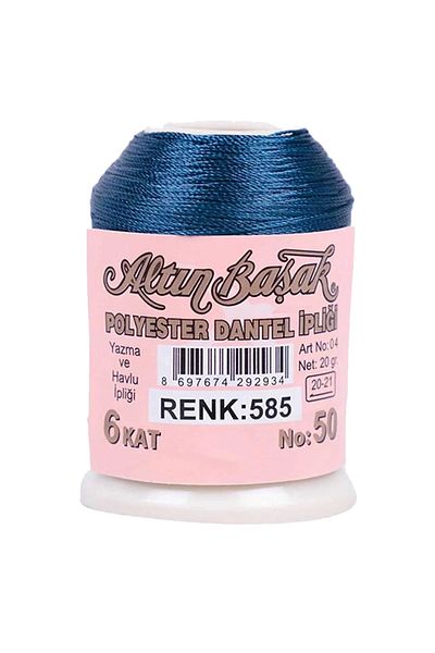 Mestore Altınbaşak Oya Ve Lace Floss 20 Gr - Royaleks - No: 585