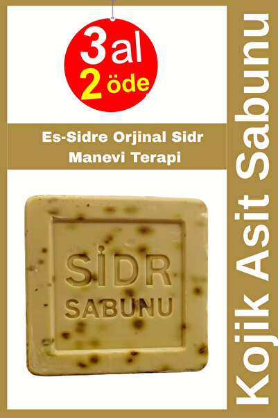 EpiRelax Arap Formüllü Sidr Sabunu Es-Sidre Doğal Bitkisel Manev Terapi Sidr Sabunu