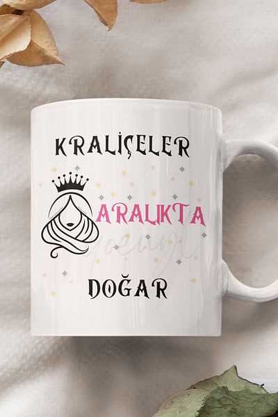 qoeuyl boutique Queens Are Born This Month Printed Birthday Special Day White Mug Cup as a Gift for Friends and Lovers