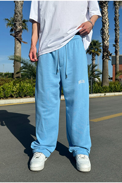 serline Φαρδιά αθλητική φόρμα Premium με ρυθμιζόμενο πόδι