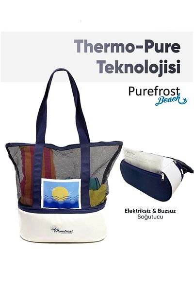 PUREFROST PF12 - Non-electric Ice-free Thermal Cooler Travel Beach Bag/1 Piece Thermo-Pure Gel Included