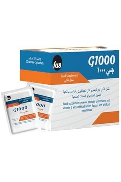 Fas G1000 Glutathione and Vitamin E Powder