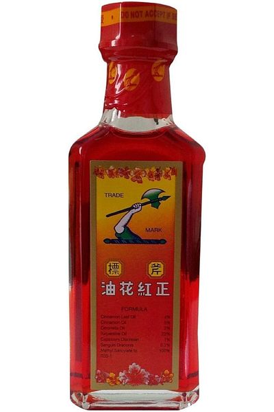 Axe BRAND RED FLOWER OIL 35ML
